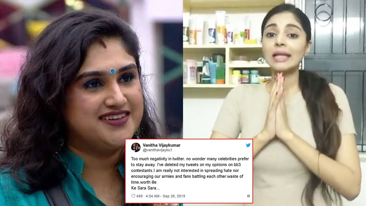 Bigg Boss 3 Tamil : வனிதாவை வெளுத்து வாங்கிய சனம் | Sanam Shetty slammed Vanitha