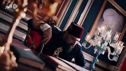 الإعلان الأول لـ الحلقة 91 من مسلسل السلطان عبدالحميد ( 720 X 1280 )