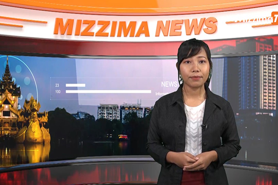 စက္တင္ဘာ ၂၈ မဇၥ်ိမTV