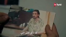 مسلسل الحفرة الموسم الثالث الحلقة 3 اعلان 1 مترجم للعربية