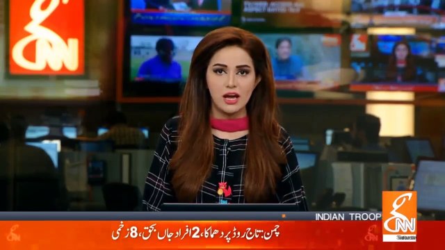 Blast in Chaman kills two, wounds JUI-F leader