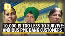 ‘Can’t Pay Rent With Only Rs 10,000’: Dejected PMC Bank Customers