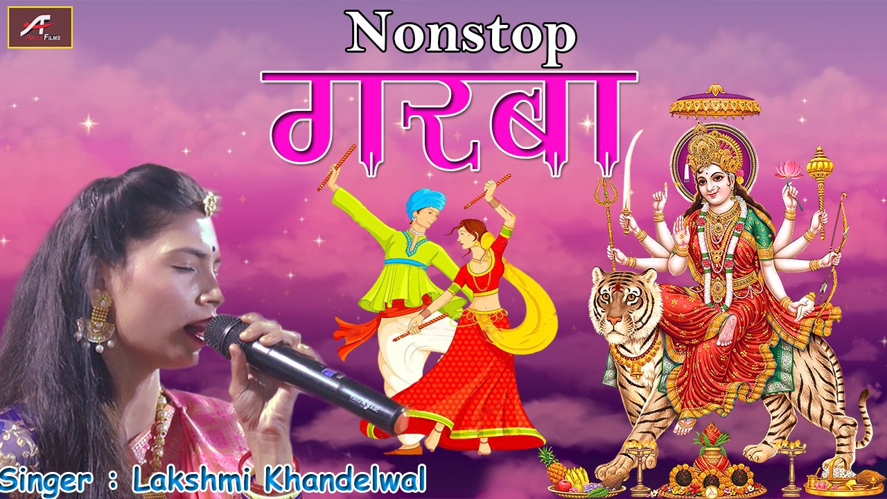New Gujarati Garba Songs 2019 | Non Stop Gabra 2019 | Navratri Special :  (Dandiya) | Laxmi Khandelwal  - Live Dance Video