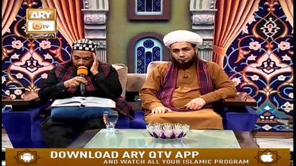 Tarteel-Ul-Quran - 28th September 2019 - ARY Qtv