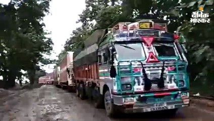 सिवनी के पास 30 किलोमीटर लंबा जाम