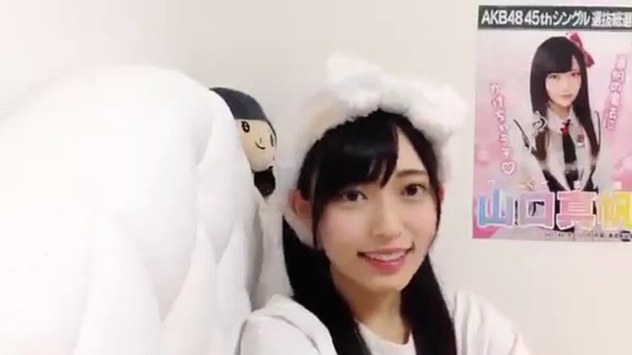 20160820 山口真帆 [1/2]