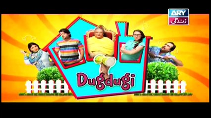 Dugdugi Episode 174 - ARY Zindagi Drama