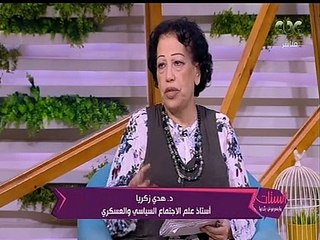 الستات مايعرفوش يكدبوا | اعرفوا سبب نزول الشعب المصري لتأيد الرئيس عبد الفتاح السيسي امس