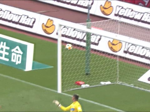 Japon - La belle inspiration de Serginho