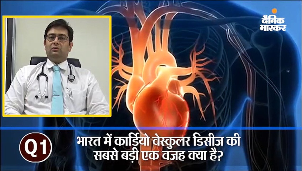 दिल की बीमारी होने की उम्र में दुनिया से 10 साल...