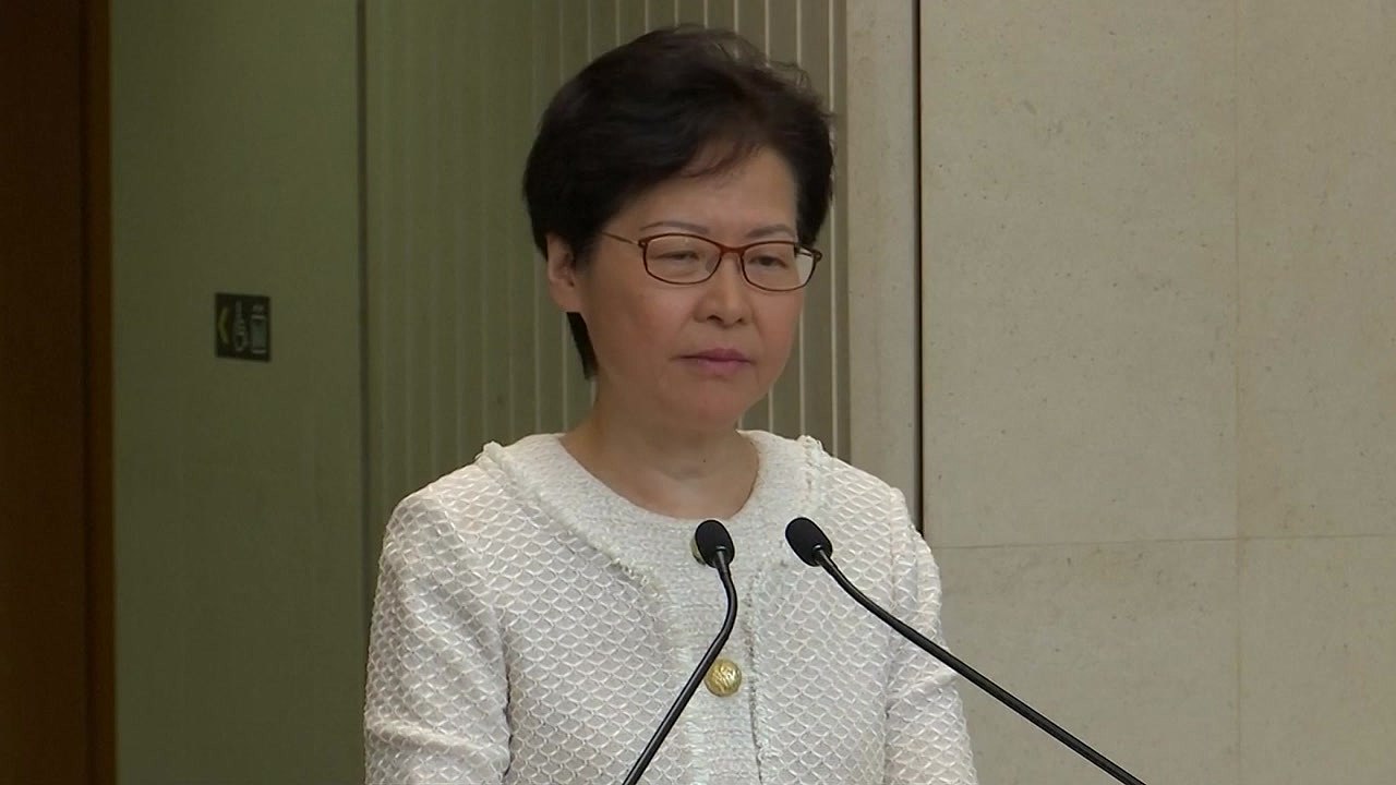 "캐리 람, 홍콩 송환법 철회 시진핑 승인받아" / YTN