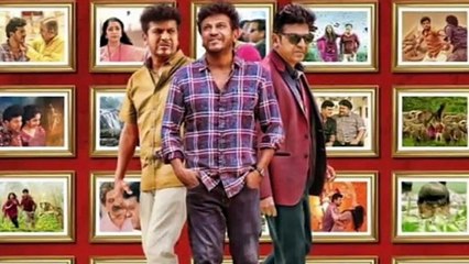 ಪ್ರೆಸ್‍ಮೀಟ್‍ನಲ್ಲಿ ರಿಪೋರ್ಟರ್‍ಗೆ ಕ್ಲಾಸ್ ತೆಗೆದುಕೊಂಡ ಶಿವಣ್ಣ..!Shivarajkumar Angri in Ayushmanbhava Press Meet