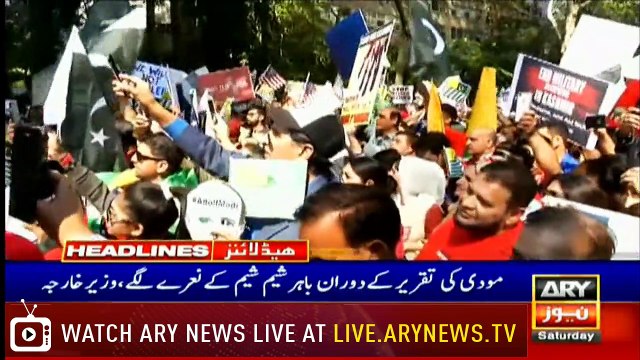 ARYNews Headlines |PM Khan proved himself as a global leader| 10PM | 28 Sep 2019