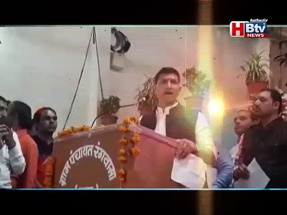 मंत्री जीतू पटवारी ने सारे पटवारीयो को बताया रिश्वतखोर