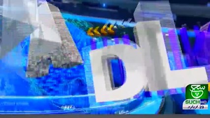 Bulletin 09PM 28 September 2019 Such tv