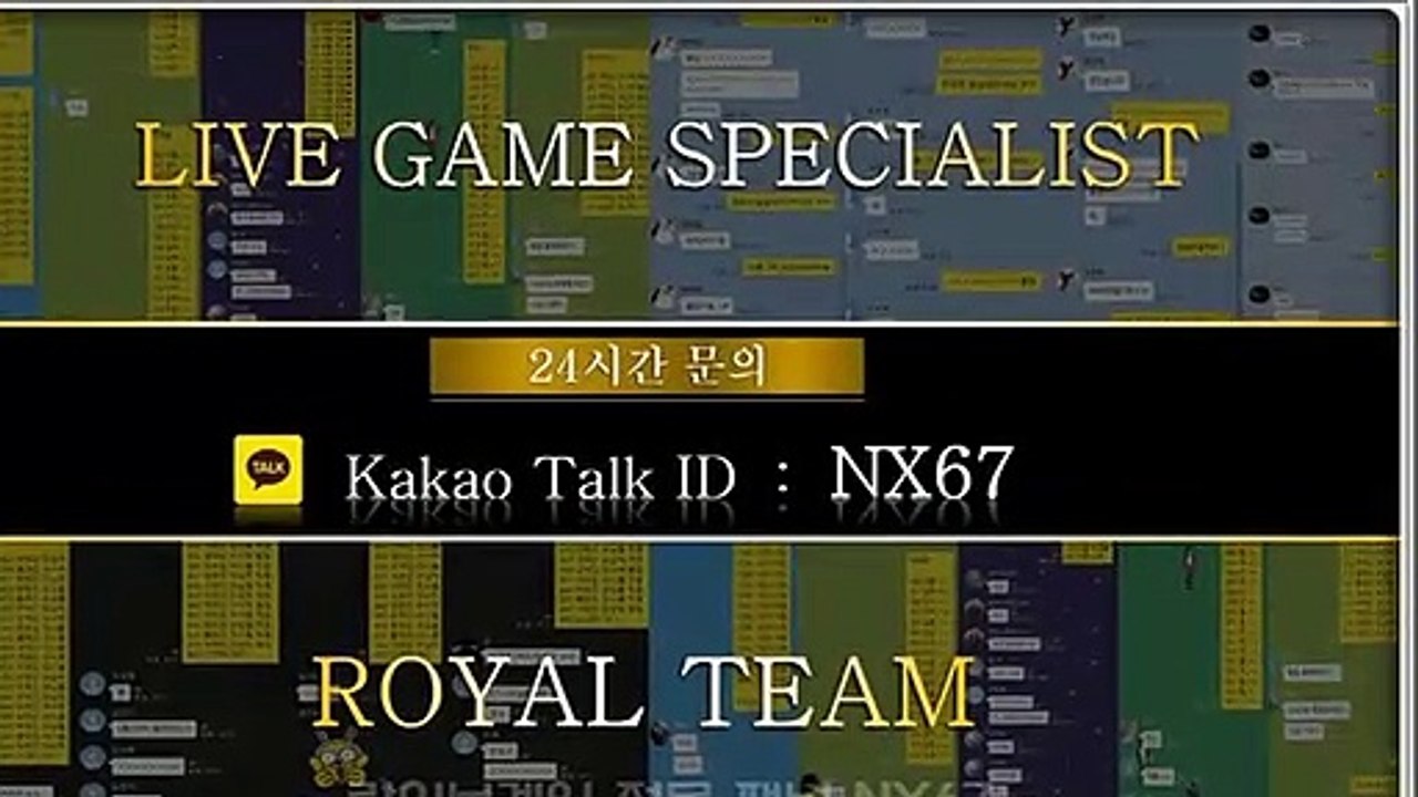 가상축구가족방 확실한곳에서시작하세요 카톡문의 NX67