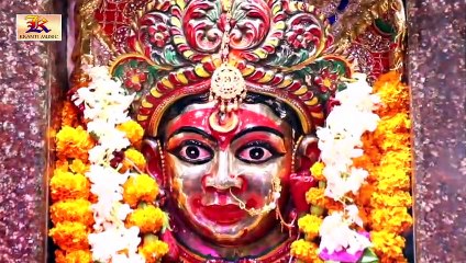 Maihar Ghumadi - Bhojpuri Devi Video -Kranti Music