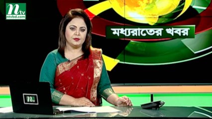 NTV Moddhoa Raater Khobor | 29 September 2019