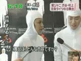 [TV] 20080121  Zoom in Super - Shibutani Murakami