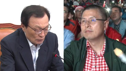 '검찰 개혁' 촛불집회에 與 "시대적 사명" vs 野 "관제데모, 민심에 대한 저항" / YTN