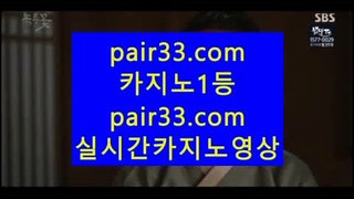 크레이지21  デ ✅슬롯머신 - ( 只 6637cz.com 只 ) - 슬롯머신 - 빠징코 - 라스베거스✅ デ  크레이지21