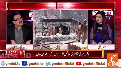 Indians will curse Modi Dr Shahid Masood