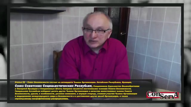 Как происходит обман граждан СССР. Выход из РФ. Паспорта и имущество граждан СССР