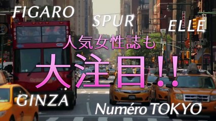 ドラマ『NYガールズ･ダイアリー 大胆不敵な私たち』