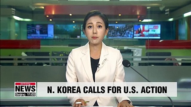 N. Korean diplomat calls for 'bold, sincere' action from U.S.