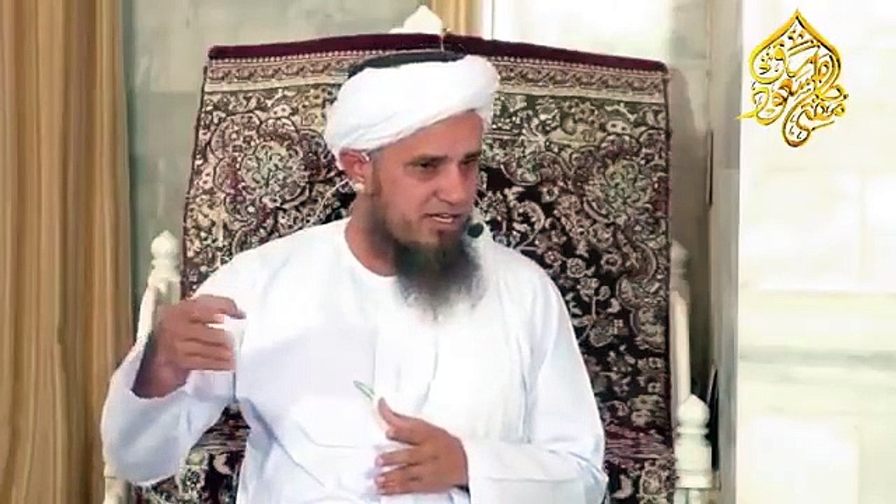 Mufti Tariq Masood Recent Bayan