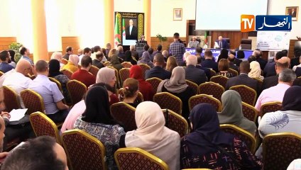 تكنولوجيا: إطلاق أربع برامج جديدة لتدعيم رقمنة خدمات قطاع التشغيل