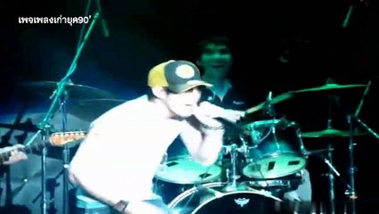 คาใจ - เจ เจตริน