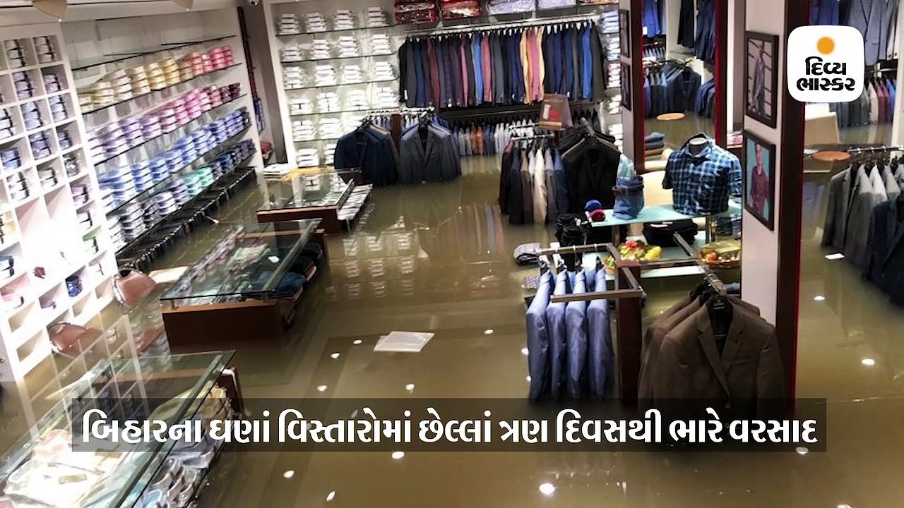 ભારે વરસાદના કારણે 13 લોકોના મોત, 22 જિલ્લાઓમાં...