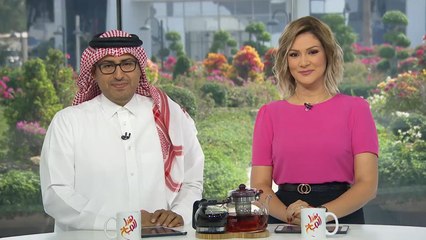 الجزيرة هذا الصباح 2019/9/29
