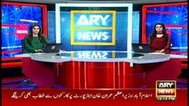 Bulletins | ARYNews | 1200 PM | 29 September 2019