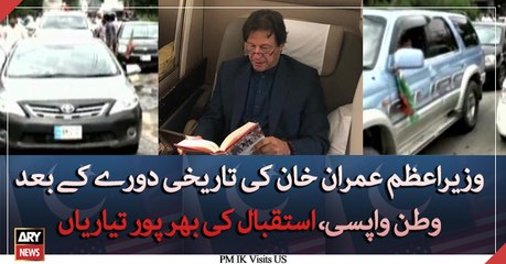 PM Imran to reach Islamabad airport today, preparations to welcome underway