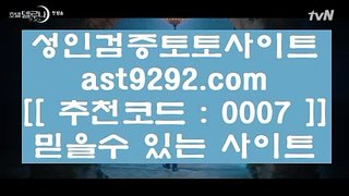 ✅무료바둑이게임✅ ダ 골드카지노[ ▤ hasjinju.com ▤ ] 골드카지노|마이다스카지노|해외카지노 ダ ✅무료바둑이게임✅