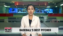 S. Korean pitcher Ryu finishes season with MLB's best ERA