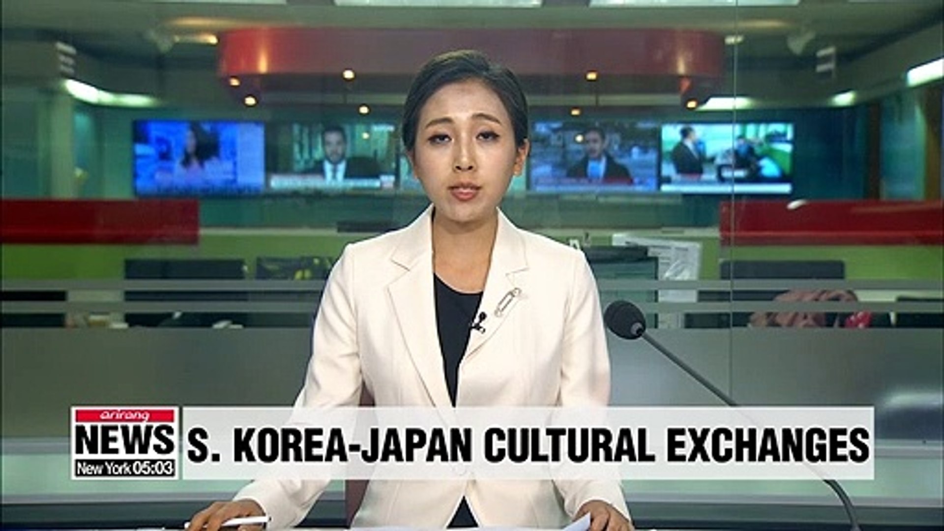 ⁣Amid tensions, S. Korea and Japan hold cultural festival