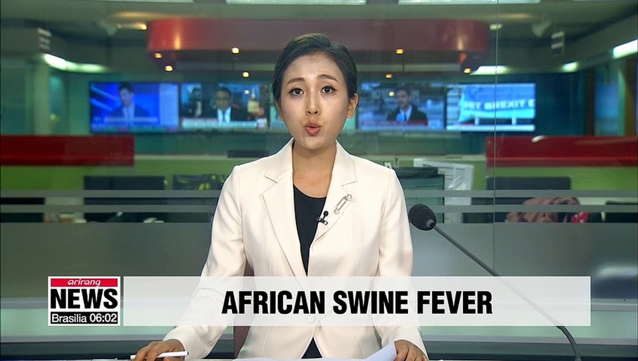 New suspected case of ASF reported near S. Korea's west coast