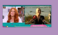 Σίσσυ Χρηστίδου: Η απίστευτη δήλωση on air για την Καινούργιου και τον γάμο της (Video)