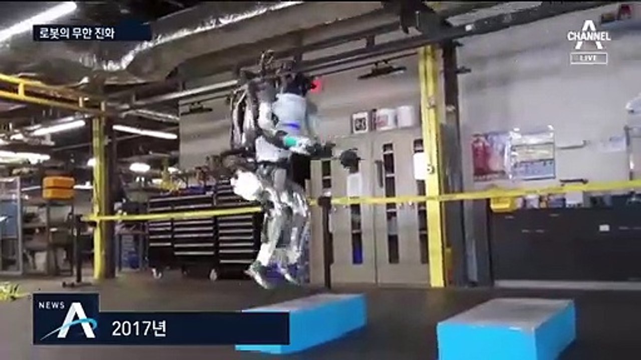 진화한 로봇 아틀라스, 백덤블링 넘어 ‘체조 선수’ 변신