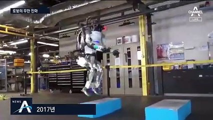 진화한 로봇 아틀라스, 백덤블링 넘어 ‘체조 선수’ 변신