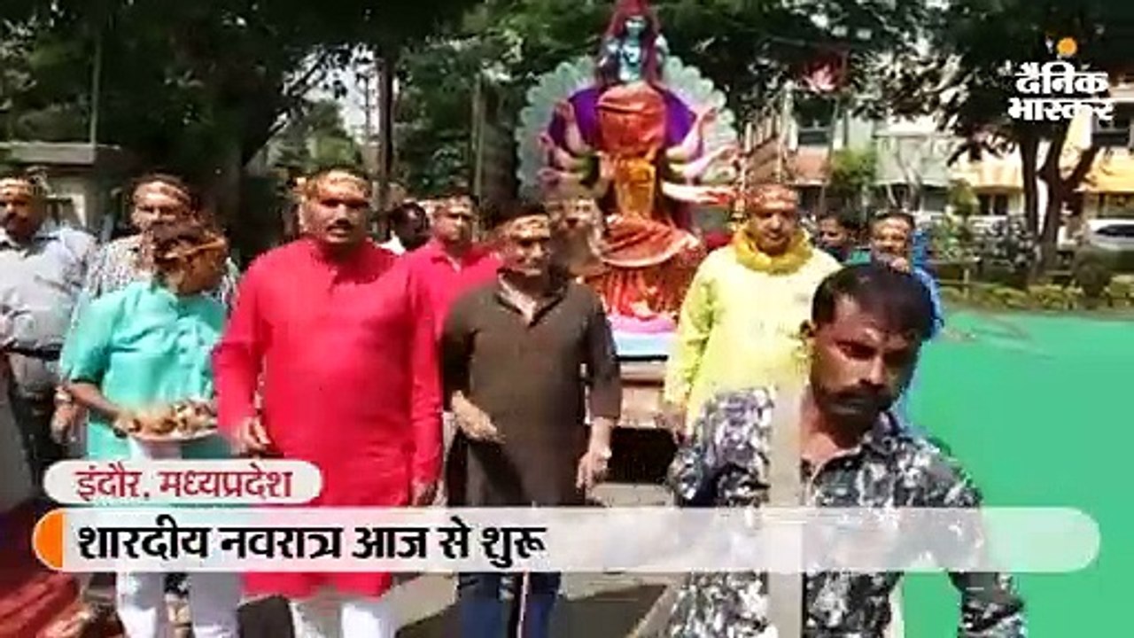 घट स्थापना के साथ प्रारंभ हुआ शक्ति की उपासना का पर्व