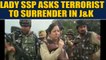 SSP Ramban Anita Sharma Urges terrorists to surrender in Batote, video goes viral | OneIndia News