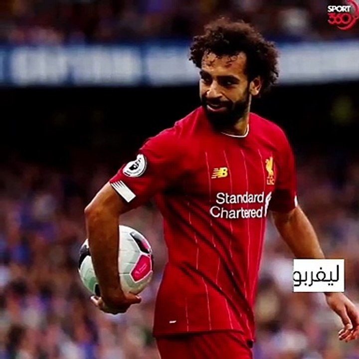 ليفربول يحدد بديل محمد صلاح في حال رحل إلى ريال...