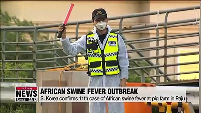 S. Korea confirms two more cases of African swine fever at pig farms in Paju