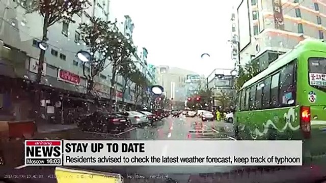 Tips to avoid harm and minimize damage from Typhoon Mitag