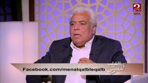 امتى نقول جرثومة المعدة نشيطة؟ شاهد توضيح د. مدحت خليل