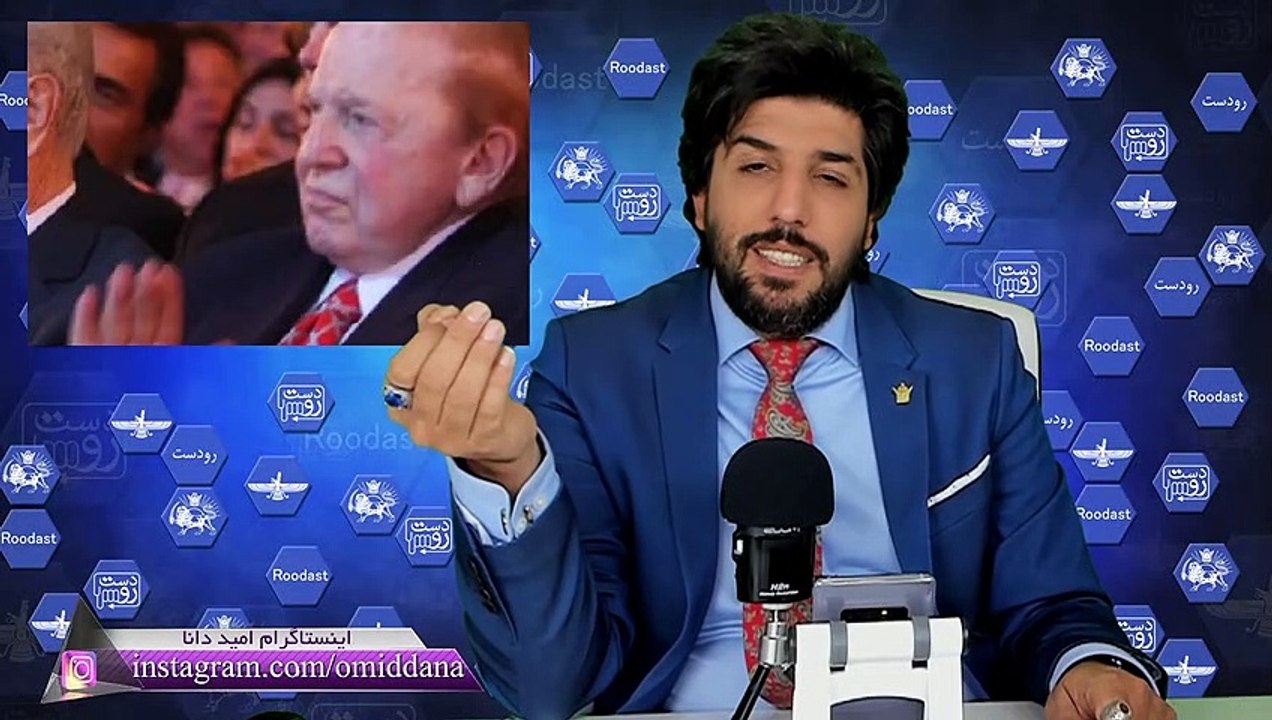 فیلم درخواست حمله اتمی به ایران توسط شلدون ادلسون کارفرما بخشی از اپوزسیون_رودست
